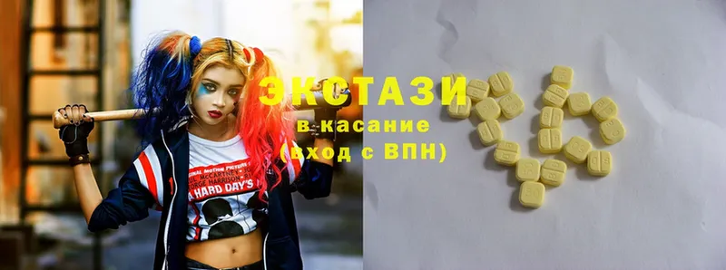 Ecstasy XTC  ОМГ ОМГ вход  Ртищево  купить наркотик 